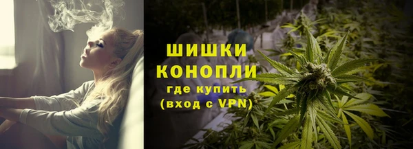 винт Заволжск
