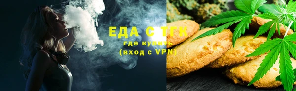 героин Заводоуковск