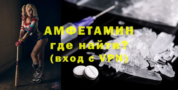героин Заводоуковск