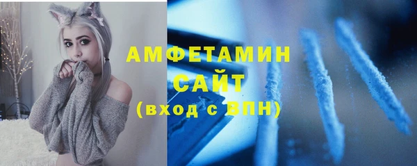 героин Заводоуковск