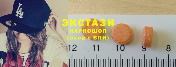 героин Заводоуковск