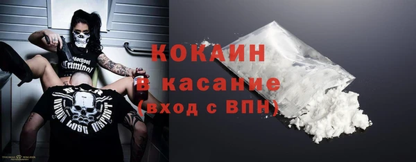 героин Заводоуковск