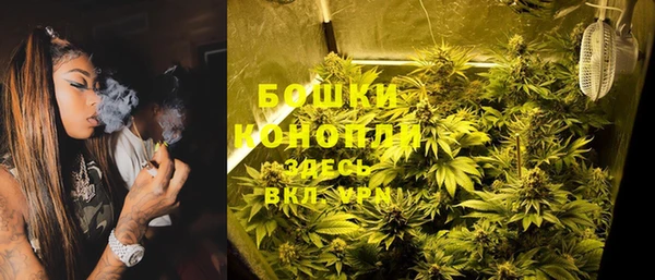 героин Заводоуковск