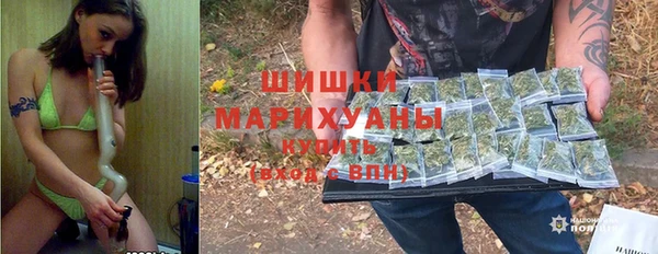 винт Заволжск