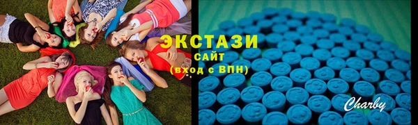 героин Заводоуковск