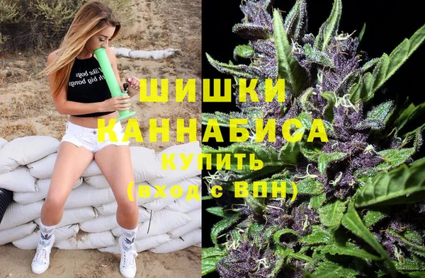 винт Заволжск