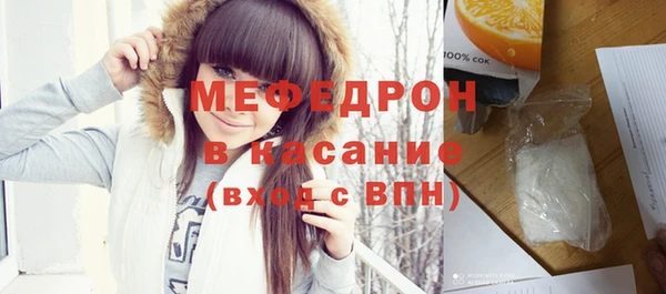 героин Заводоуковск