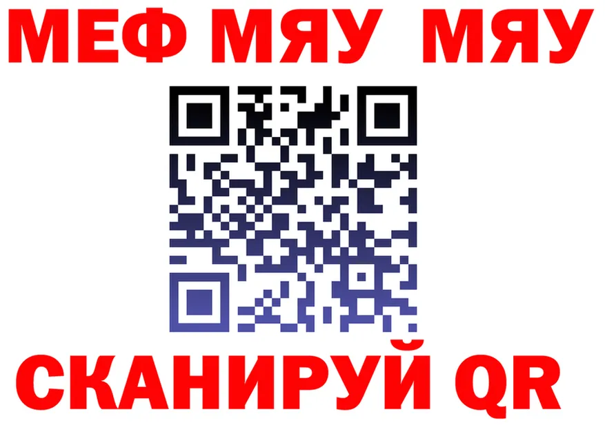 АМФ Premium зеркало маркетплейс OMG Артёмовск